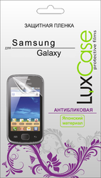 Фото антибликовой защитной пленки для Samsung Galaxy S Duos S7562 LuxCase