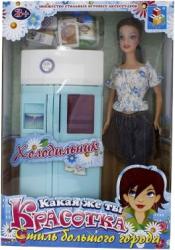 Фото кукла и холодильник Красотка 1 TOY Т54496