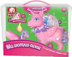 Фото малютка-пони S+S Toys EJ12486R