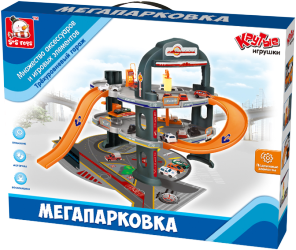 Фото мегапарковка S+S Toys Гараж SR2088A