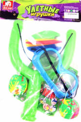 Фото рогатка с набором водяных бомб S+S Toys ER26496R