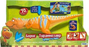 Фото интерактивная игрушка НЕОКУБ Поезд Динозавров. Борис Т-Рекс Т57105
