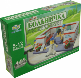 Фото конструктора S+S Toys Больничка ES80012R