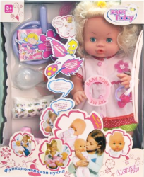 Фото куклы Baby Toby с аксессуарами 625146