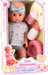 Фото куклы Joy Toy Пупс Дочки-Матери Моя малышка 5194