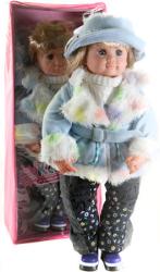 Фото куклы Joy Toy Ксюша 5112