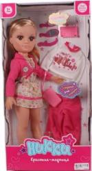 Фото куклы Joy Toy Никки-модница с одеждой и аксессуарами 5319