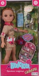 Фото куклы Joy Toy Никки-Сафари с аксессуарами 5318