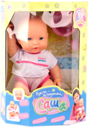 Фото куклы Joy Toy Пупс Дочки-Матери с аксессуарами 5241