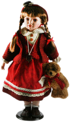 Фото куклы Каролина 51 см Русские подарки 15820