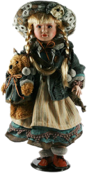 Фото куклы Ксюша 51 см Русские подарки 15819