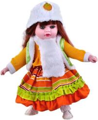 Фото куклы Mary Poppins Ната 46 см 451082
