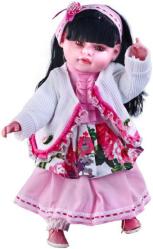 Фото куклы Mary Poppins Римма 46 см 451087