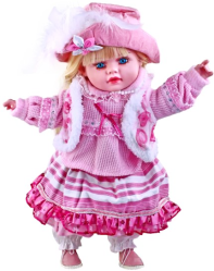 Фото куклы Mary Poppins Света 46 см 451081