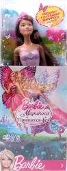 Фото куклы Mattel Barbie Русалочка X9454