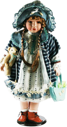 Фото куклы Русские подарки Снежана 51 см 15822