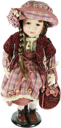 Фото куклы Русские подарки Ярослава 41 см 15951