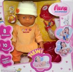 Фото куклы Shantou Gepai Baby Toby с аксессуарами 941617