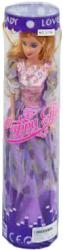 Фото куклы Shantou Gepai Веселая девченка 29 см 625322
