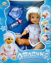 Фото куклы S+S Toys Лялечка EI9396R