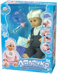 Фото куклы S+S Toys Лялечка EI9404R