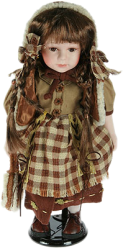 Фото куклы Василина 41 см Русские подарки 15950