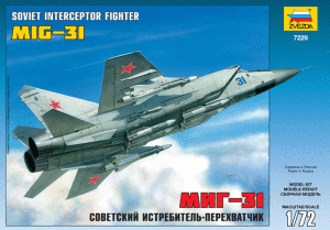 Фото сборной модели Самолет Звезда МиГ-31 1:72 7229PN
