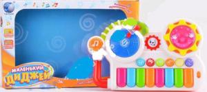 Фото пианино Маленький диджей В72370