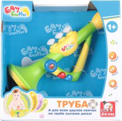Фото труба S+S Toys EG80079R