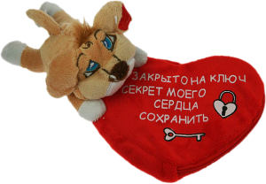 Фото валентинка 20 см Русские подарки 80409