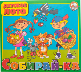 Фото настольной игры Десятое Королевство 00081