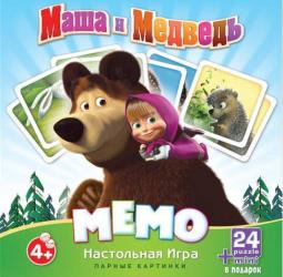 Фото настол. игра Мемо Маша и медведь 12548