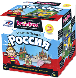 Фото настол. игра BrainBox Россия 90705