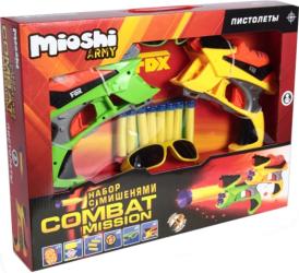 Фото набор пистолетов Combat mission Mioshi MAR1102-004