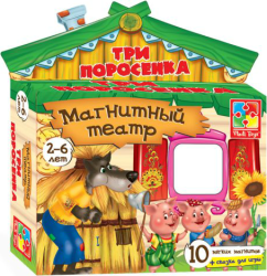 Фото магнитный театр Vladi Toys Три поросенка VT1504-09