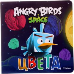 Фото книги-игры Angry Birds. Space. Цвета, Махаон