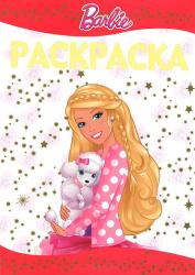 Фото Барби. Раскраска-люкс. Эгмонт