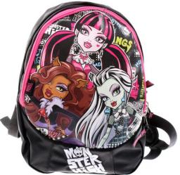 Фото школьного рюкзака Umit Canta Monster High 1313