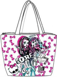 Фото школьной сумки Monster High MOH-682a