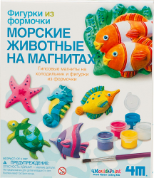 Фото морские животные на магнитах 4M 00-03511