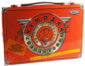 Фото новый формат Чемодан головоломок 59435