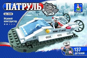 Фото конструктора Ausini Toys Патруль 23402