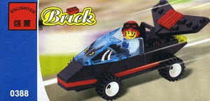 Фото конструктора Brick Гоночный автомобиль К0388