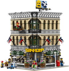 Фото конструктора LEGO Expert Центральный универмаг 10211