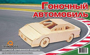 Фото конструктора Мир деревянных игрушек Гоночный автомобиль 3301450 из дерева