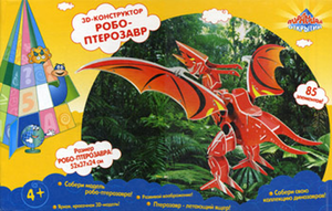 Фото конструктора Пирамида открытий Робо-птерозавр 4235290