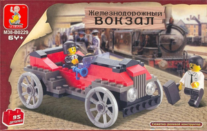 Фото конструктора Sluban Железнодорожный вокзал 4806450