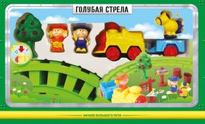 Фото железная дорога Голубая стрела Веселый фермер 87175
