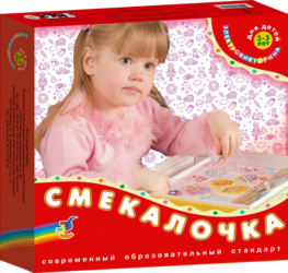 Фото настольной игры ДРОФА-МЕДИА Смекалочка 1031