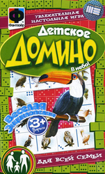 Фото настольной игры Эльф Маркет Детское домино. В небо. 3856770